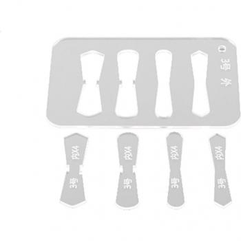 Lychee Life DIY Zipper Pulls Sewing Template