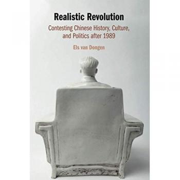 Dongen, Els van: Realistic Revolution