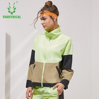 Vansydical Women's Fitness Running Jacket