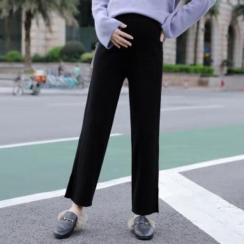 Pantalon de levage ventre femme enceinte – Design Mince & Sauvage