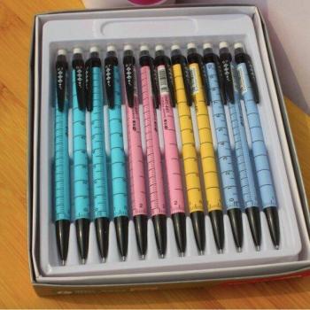 Pure Color Automatic Writing Pencil