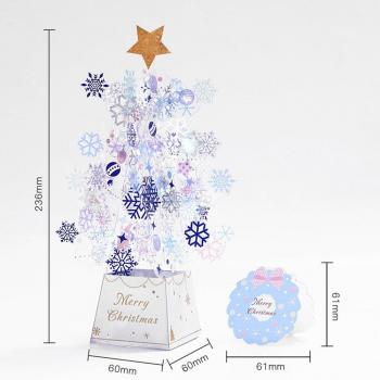 Tarjeta de Acción de Gracias con Estrellas Transparentes