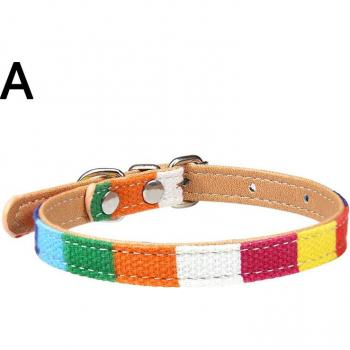 Collier Pet-Style PU avec Clochette – Confort et Élégance