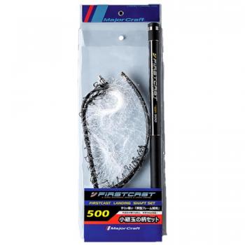 Rete di pesca Major Craft First Cast LS-FC500 5 metri