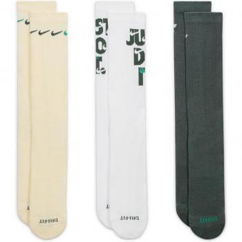 Nike Everyday Plus Cushioned Sportsocken 3er Pack, Beige, Größe 46-50