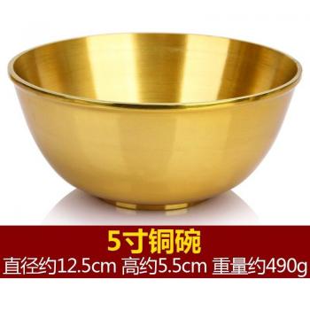 Thick Copper Bowl for Home Decor and Offerings