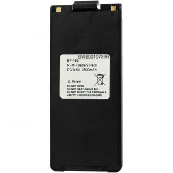 Replacement NiMH Battery for Icom IC-T2 Series (2500mAh, 9.6V) + Belt Clip
