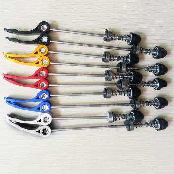 Mountain Bike Quick Release Axle Set