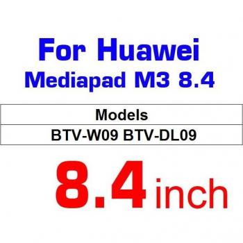 Accessoire verre anti-rayures MediaPad M5 Lite Pro (10.8/10.0/8.4)