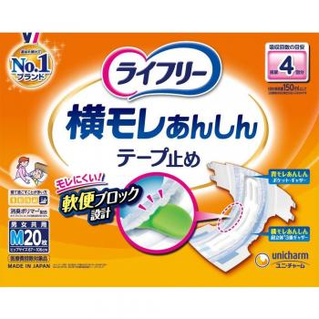 Pannolini monouso per adulti Unicharm Lifree M 20 fogli con nastro