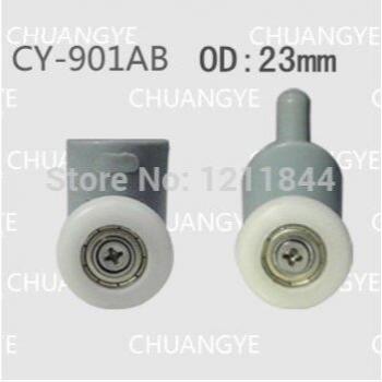 Shower Room Roller Wheels 23mm