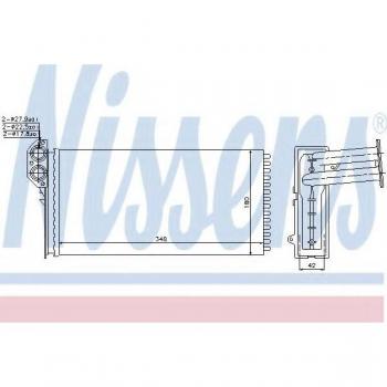 Échangeur thermique NISSENS 73941