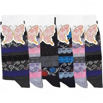 Set Economico di 6 Calzini Corti Donna in Cotone Multicolore