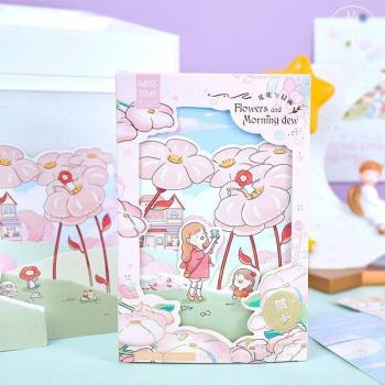 30 Pcs Morning Dew Floral Stationery Set