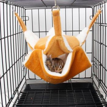 Hamac pour hamsters