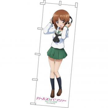 White Life‑Size Panzer Banner from Platz Girls – Nishizumi Miho Collection
