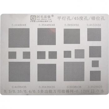 Gabarit BGA 0.3‑0.5 mm AMAO
