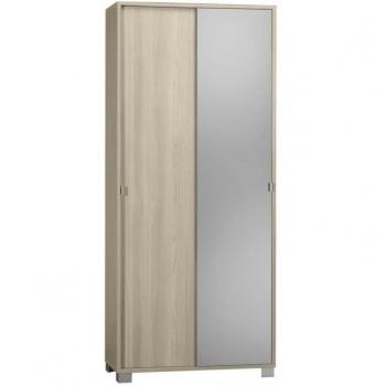 Armario Multiuso con Espejo y Dos Puertas 82x41x190 cm