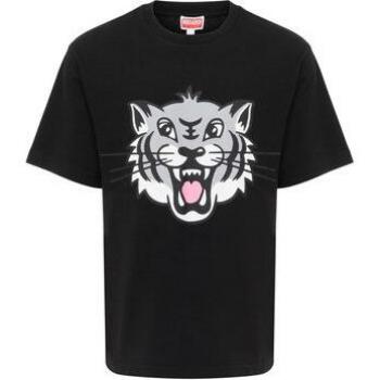 Kenzo