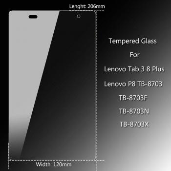 TB-8703F Tablet Schutz: Gehä