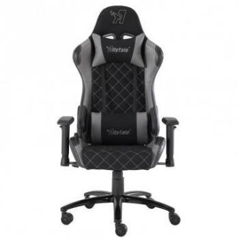 Allytale silla gaming julia negra/gris