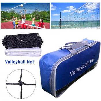 Volleyball Accessories Replacement Net