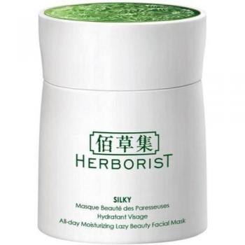 Silky‑Feuchtigkeitspflege‑Gesichts‑Lazy‑Beauty Maske