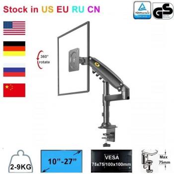 NB North Bayou H80 Swivel Monitor Desk Mount