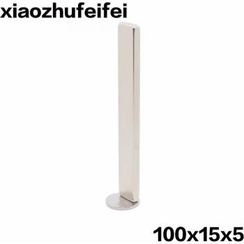 Néodyme Super Fort N52 – Cuboïde 100 × 15 × 5 mm (1 pièce)