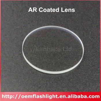 25mm (D) x 2mm (T) Multi-Layer AR Coated Optical Glass (1 pc)