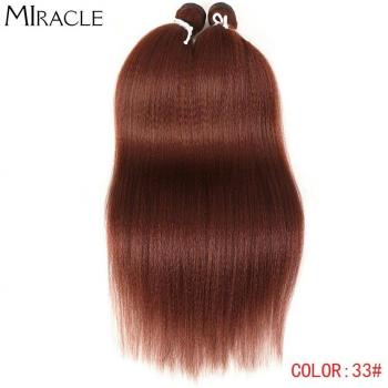Mèches Yaki 22 pouces, Fibre Haute Température, Capillaire Miracle