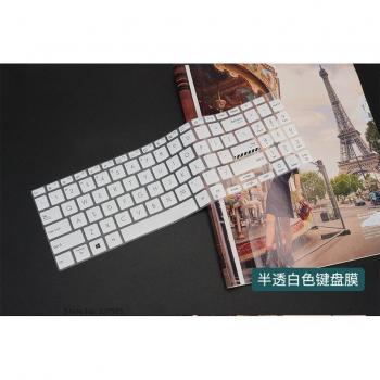 Funda de Teclado de Silicona para ASUS Vivobook Pro 15 OLED K3500 M3500