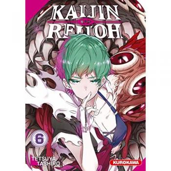 Kaijin Reijoh