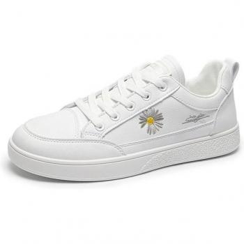 Chrysanthemum Pattern White Sneakers