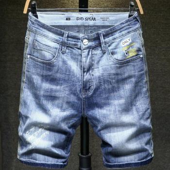 Short décontracté en coton homme