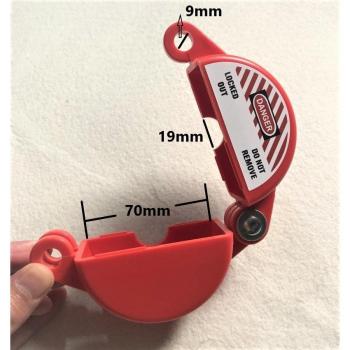 Master Lock Rotating Gate Valve Lockout 1-2.5