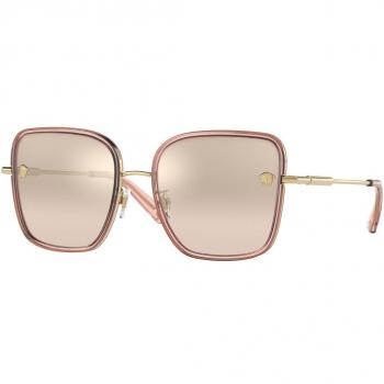 Versace VE2247D Asian Fit 14837I Anteojos de Sol para Mujer Rosas
