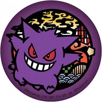 Pokemon Gengar Glitter Can Badge