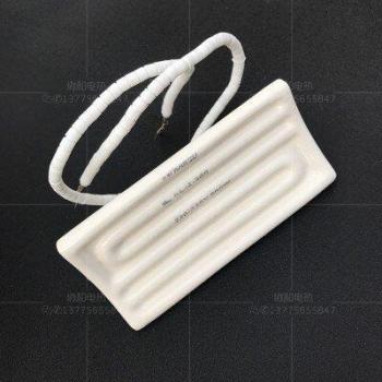 Flexible Keramik Heizplatte 60x120MM