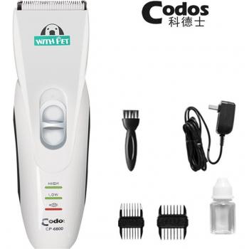 Codos Rasoir Professionnel CP6800 – Rechargeable Argent