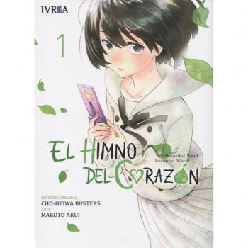 El Himno Del Corazón 1