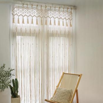 Macrame Wedding Backdrop Curtain