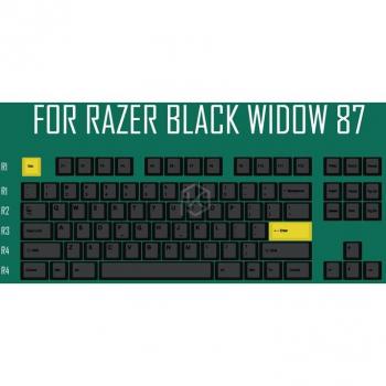 Set Cerisier Noir Jaune Profilé PBT