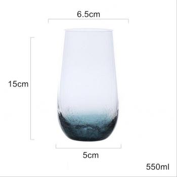 Ice Crack Ombre Milk Glass Cup 550ml