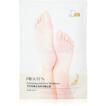 Pilaten Deep Cleansing Peel-Off Mask