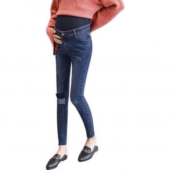Maternity Low Rise Hole Jeans