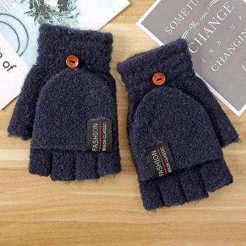 Winter Thick Jacquard Knit Half Finger Gloves J8