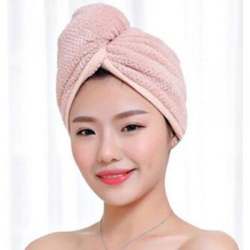 Serviette de bain microfibre torsion