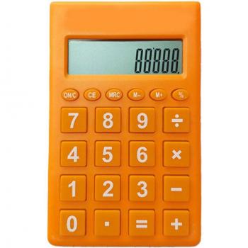 Small Cute Pink Calculator