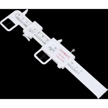 Eye Measurement Vernier Ruler 21 x 5 x 0.7cm